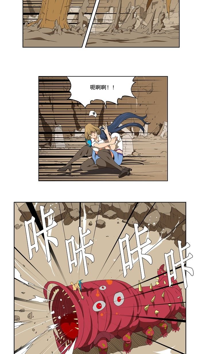 第110话