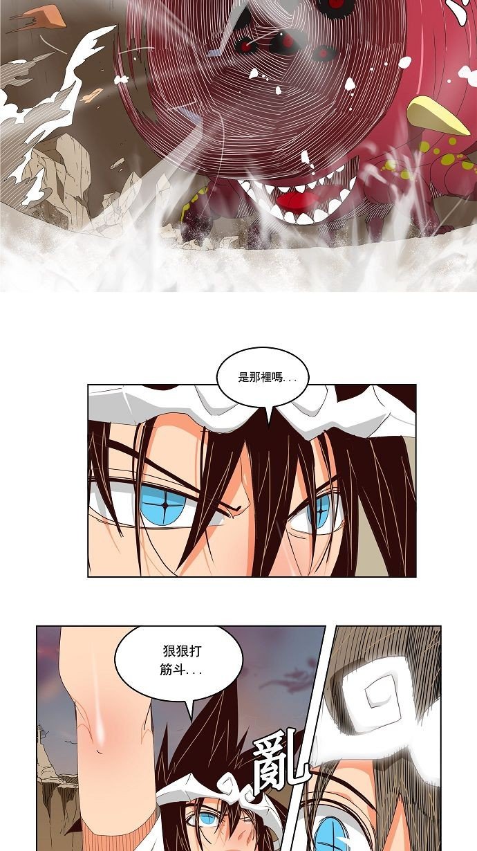 第110话