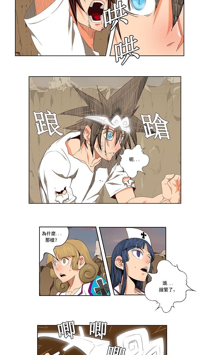 第110话