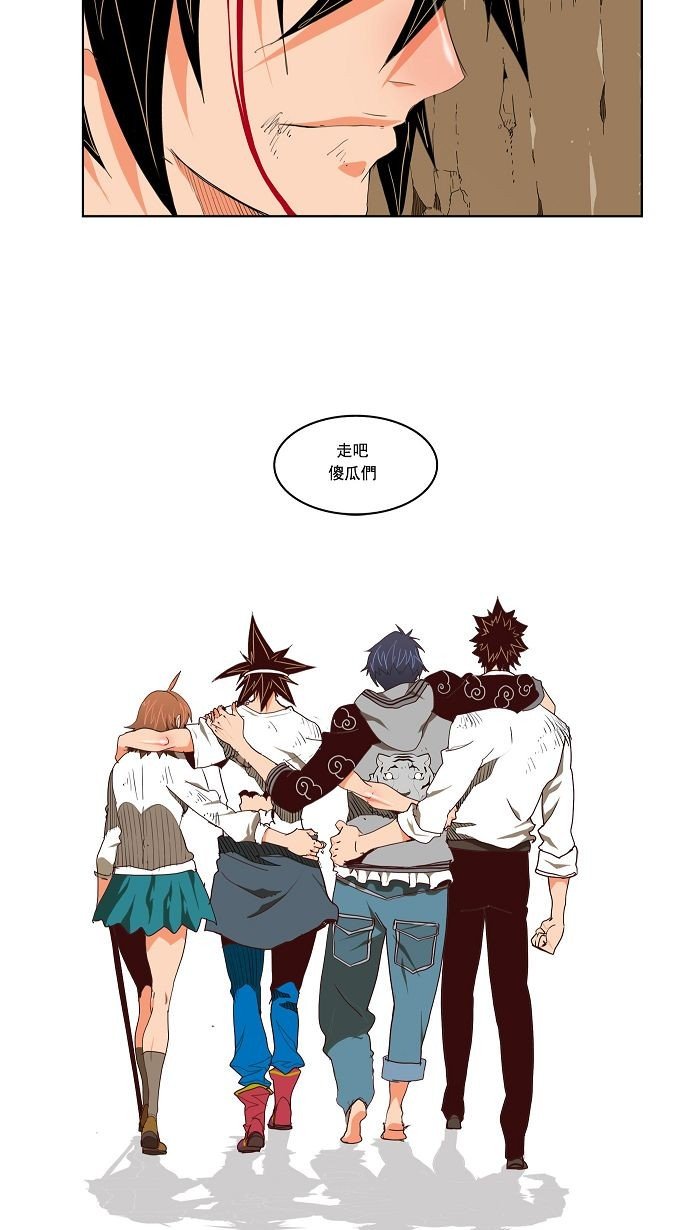 第110话