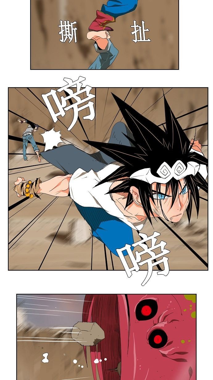 第110话