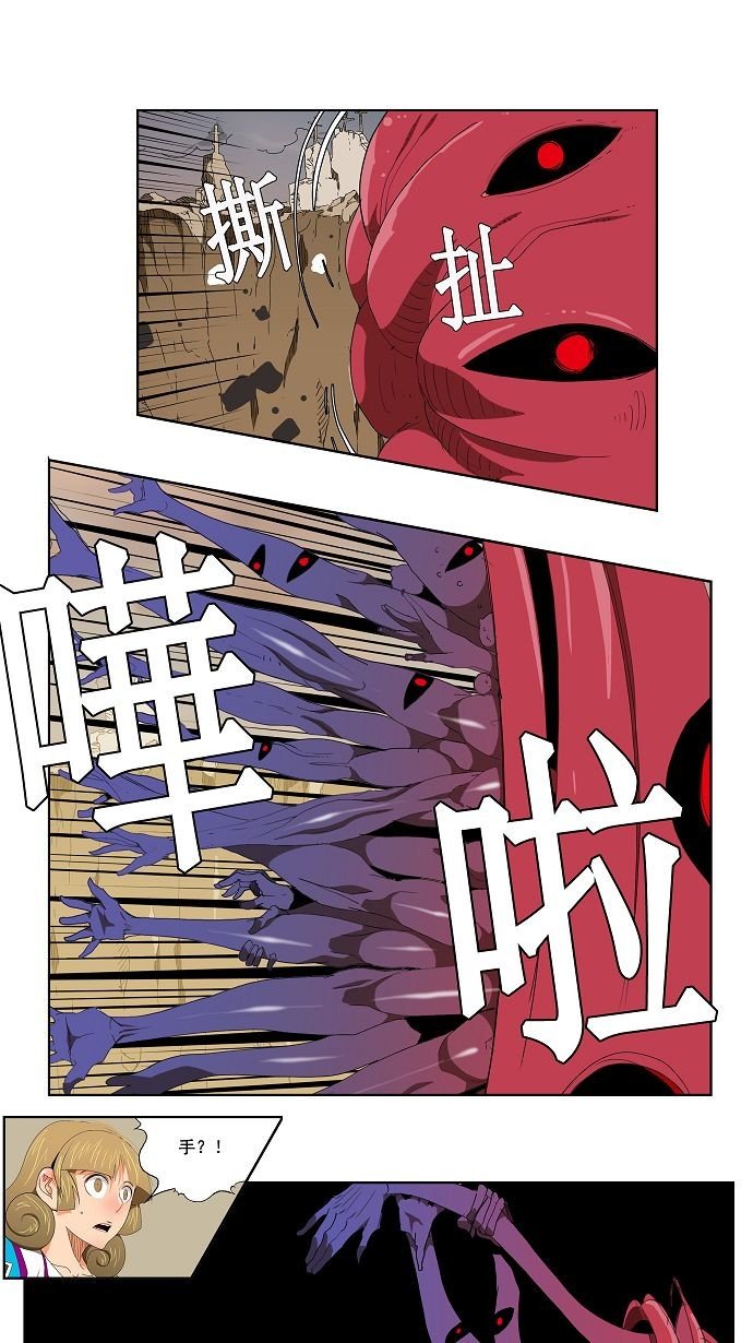 第110话