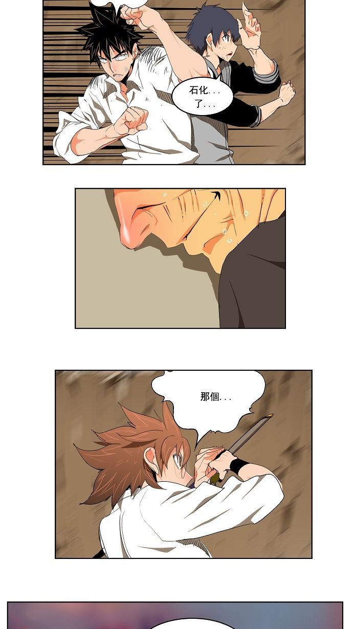 第110话
