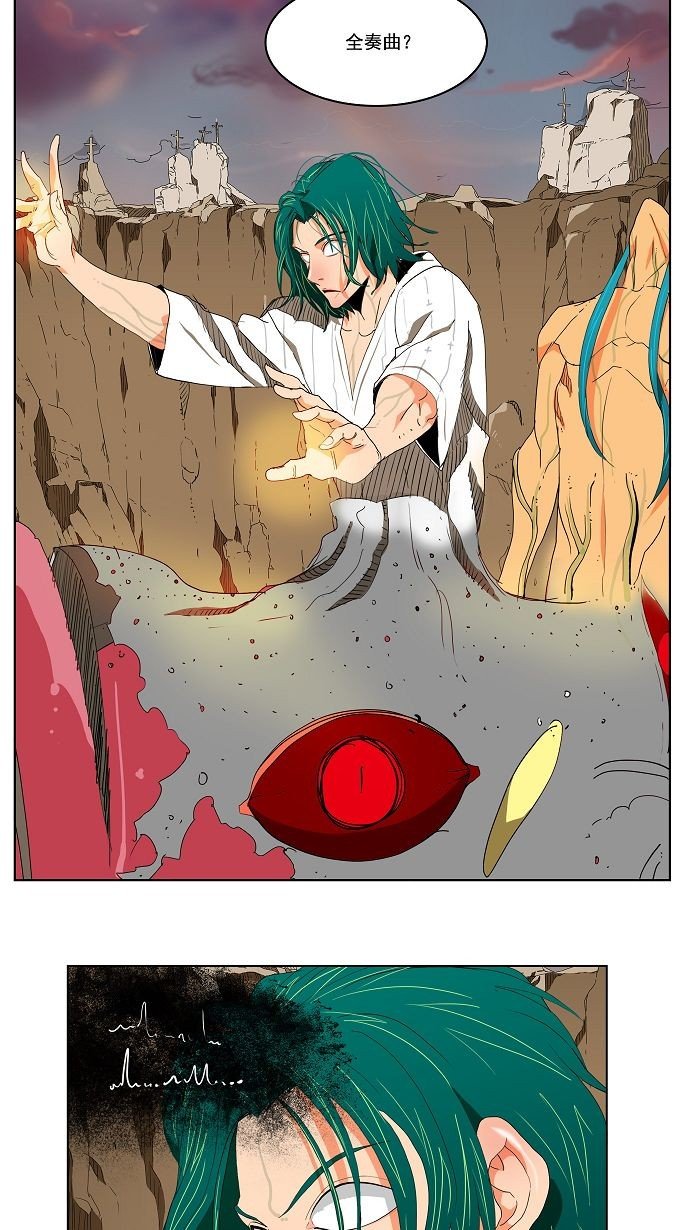 第110话