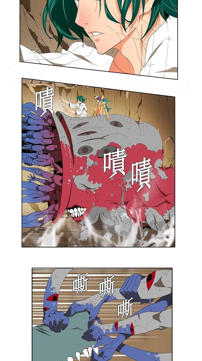 第110话