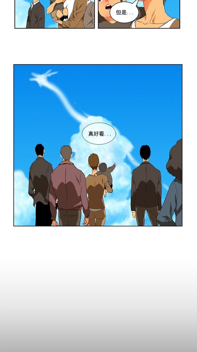 第110话