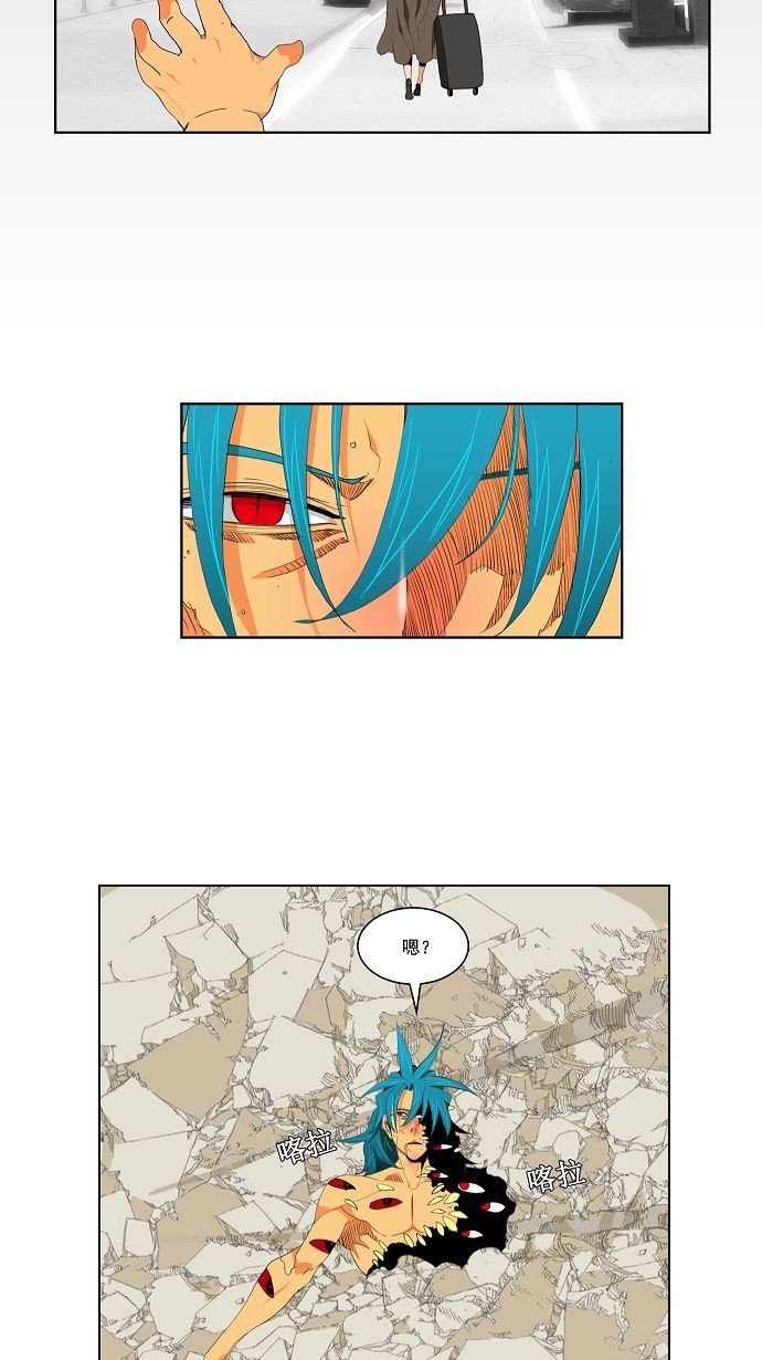 第110话