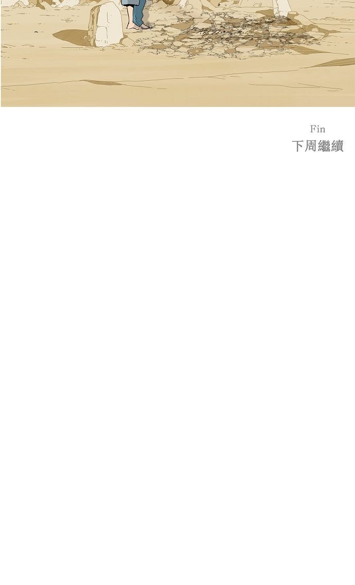 第110话