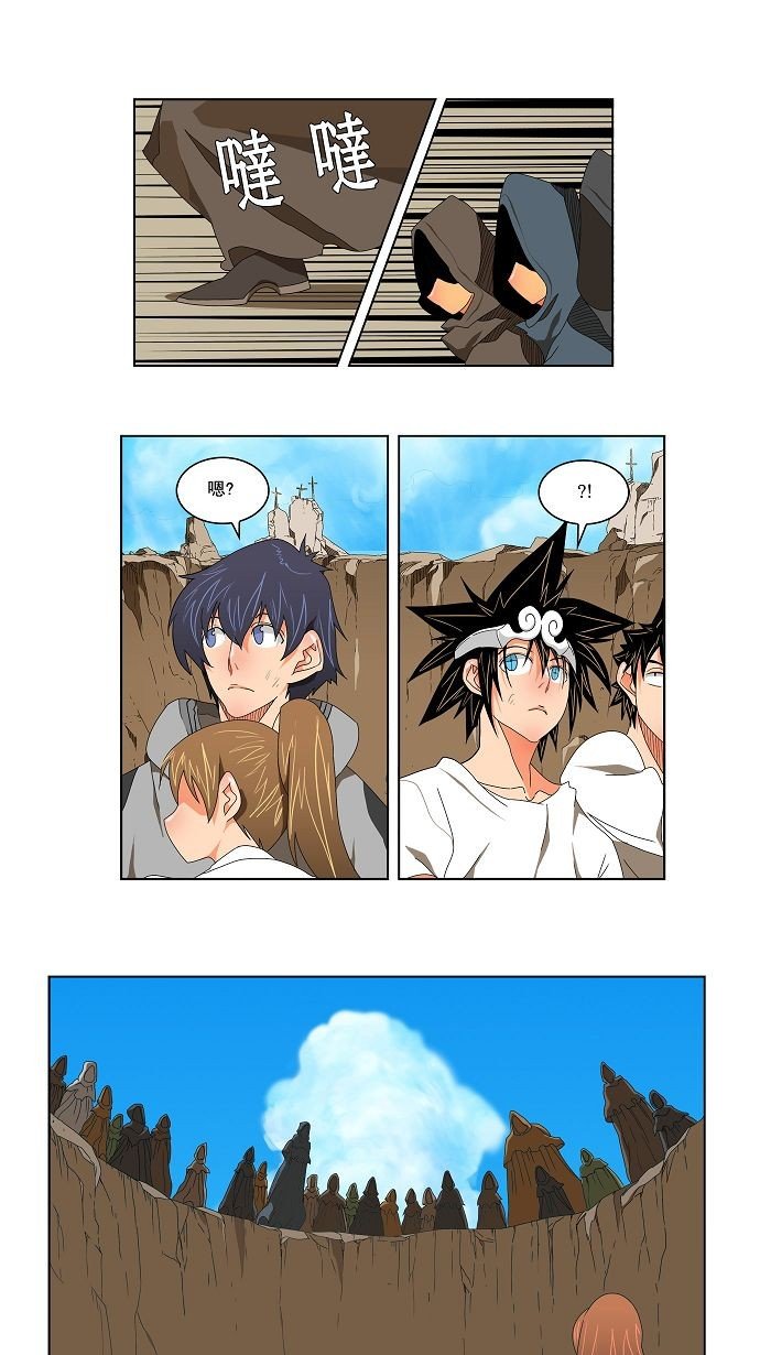 第111话