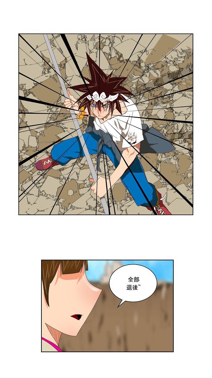 第111话
