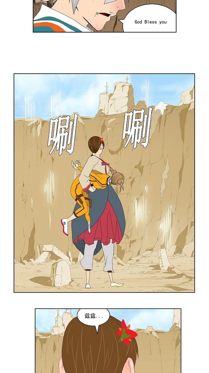 第111话