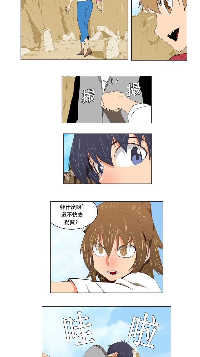 第112话
