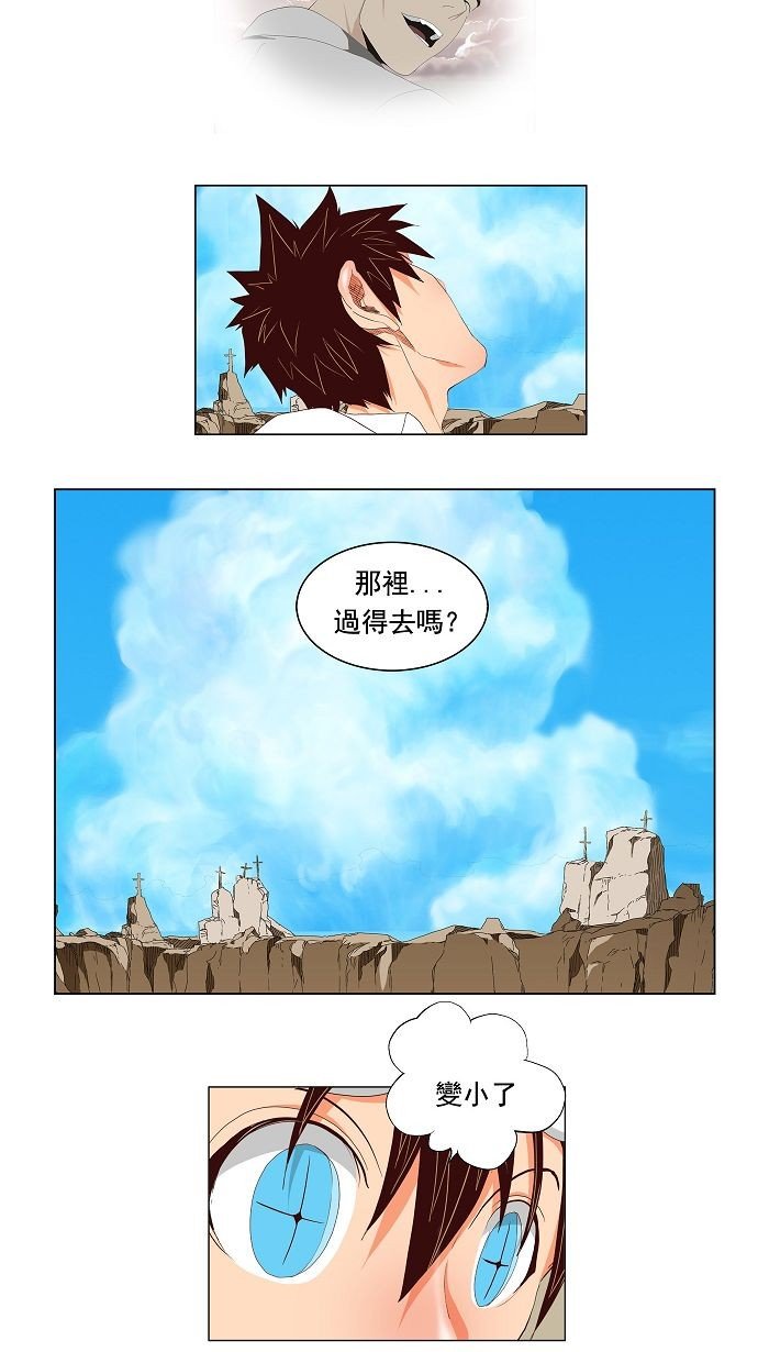 第112话