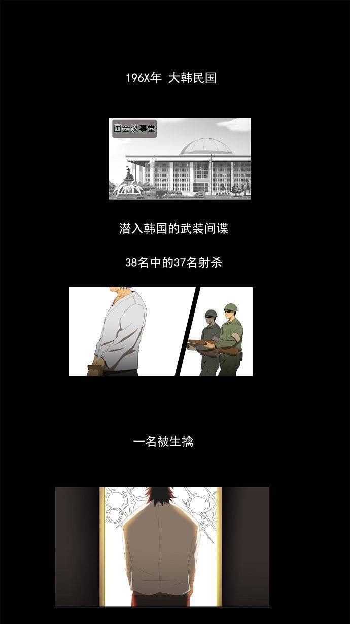 第113话