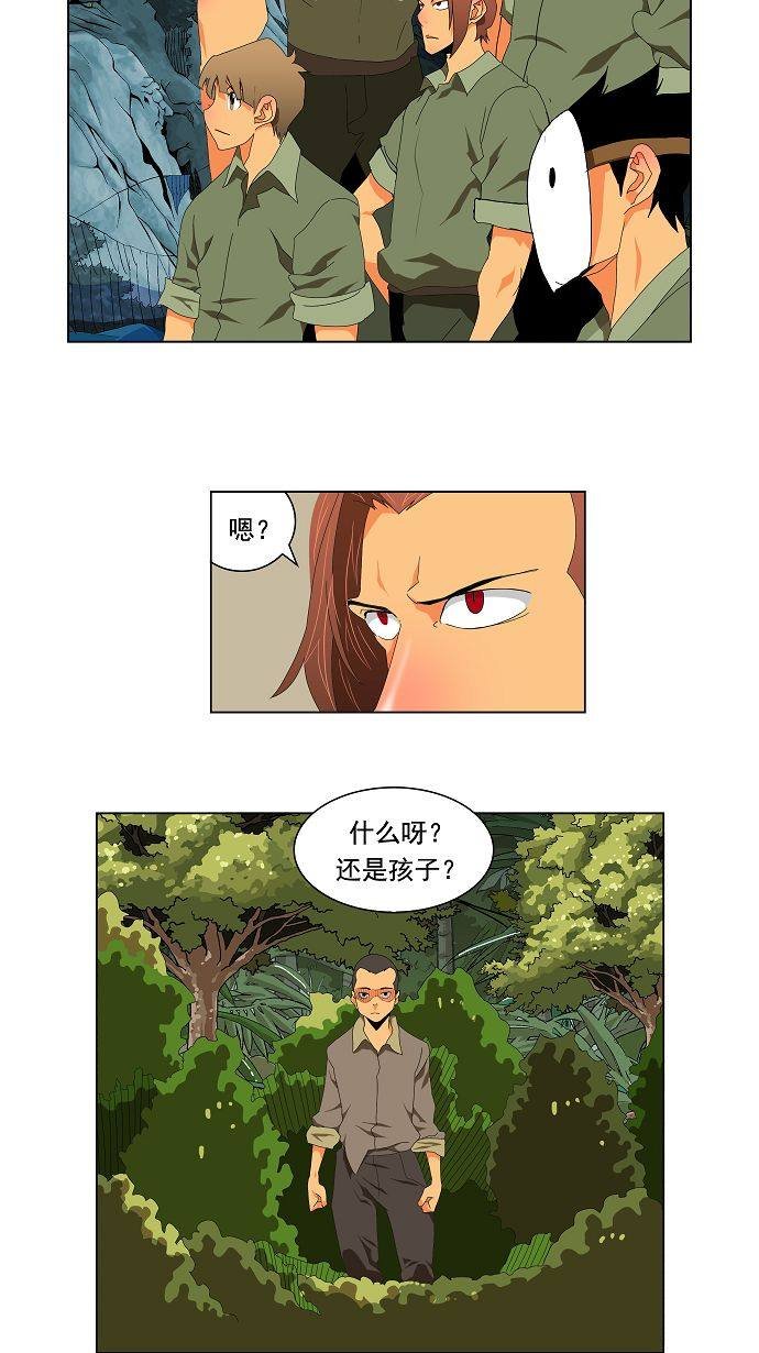 第113话