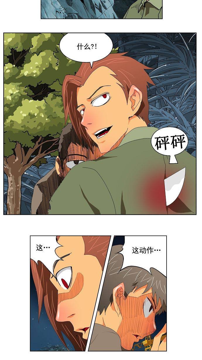 第113话