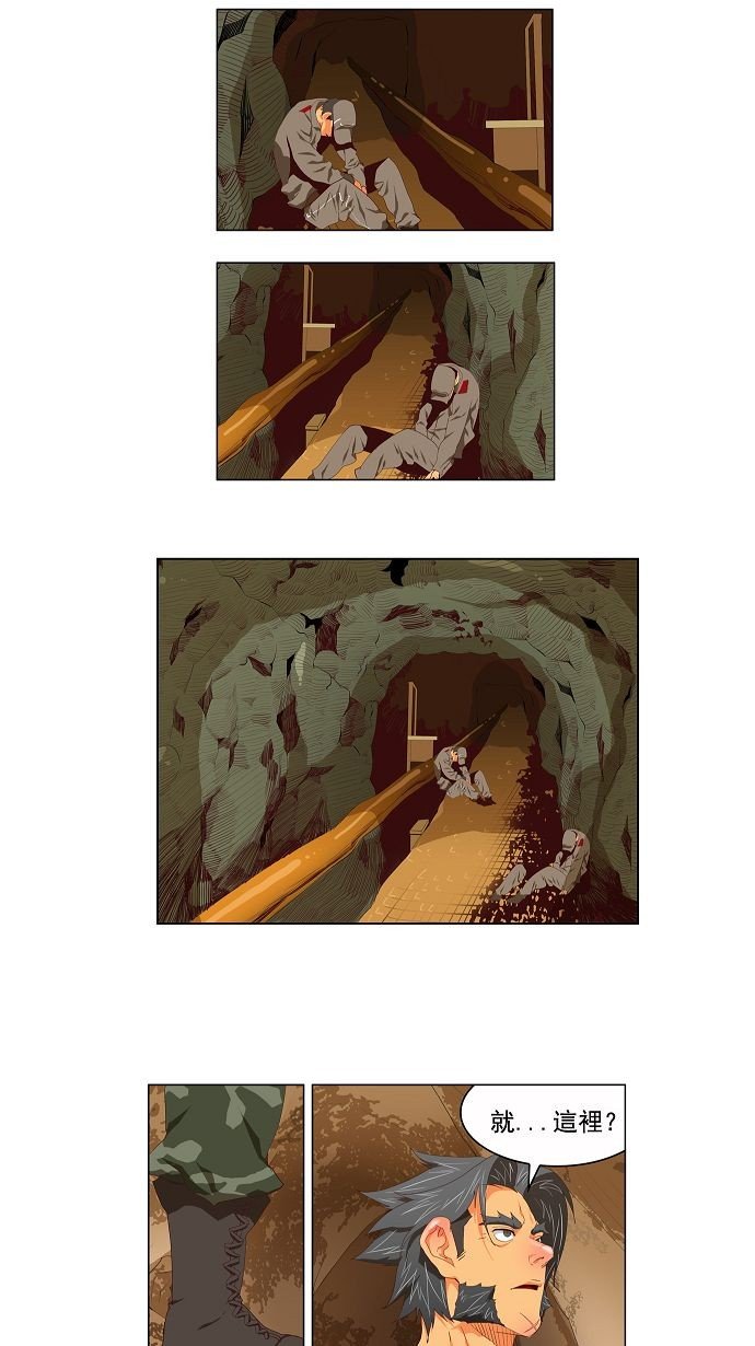 第114话
