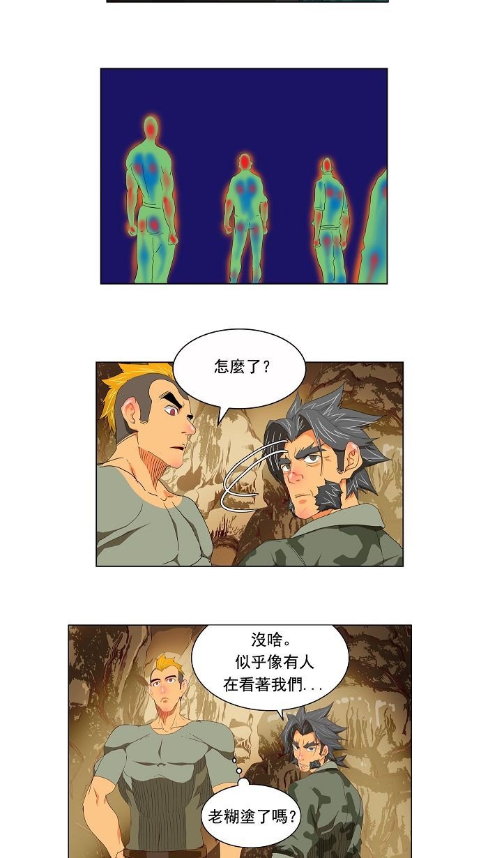 第114话