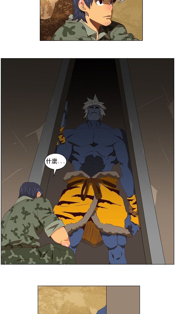 第114话