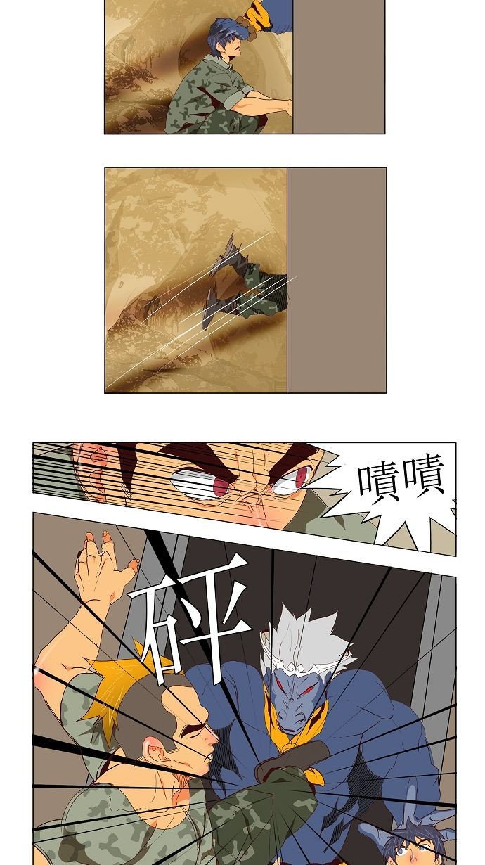 第114话