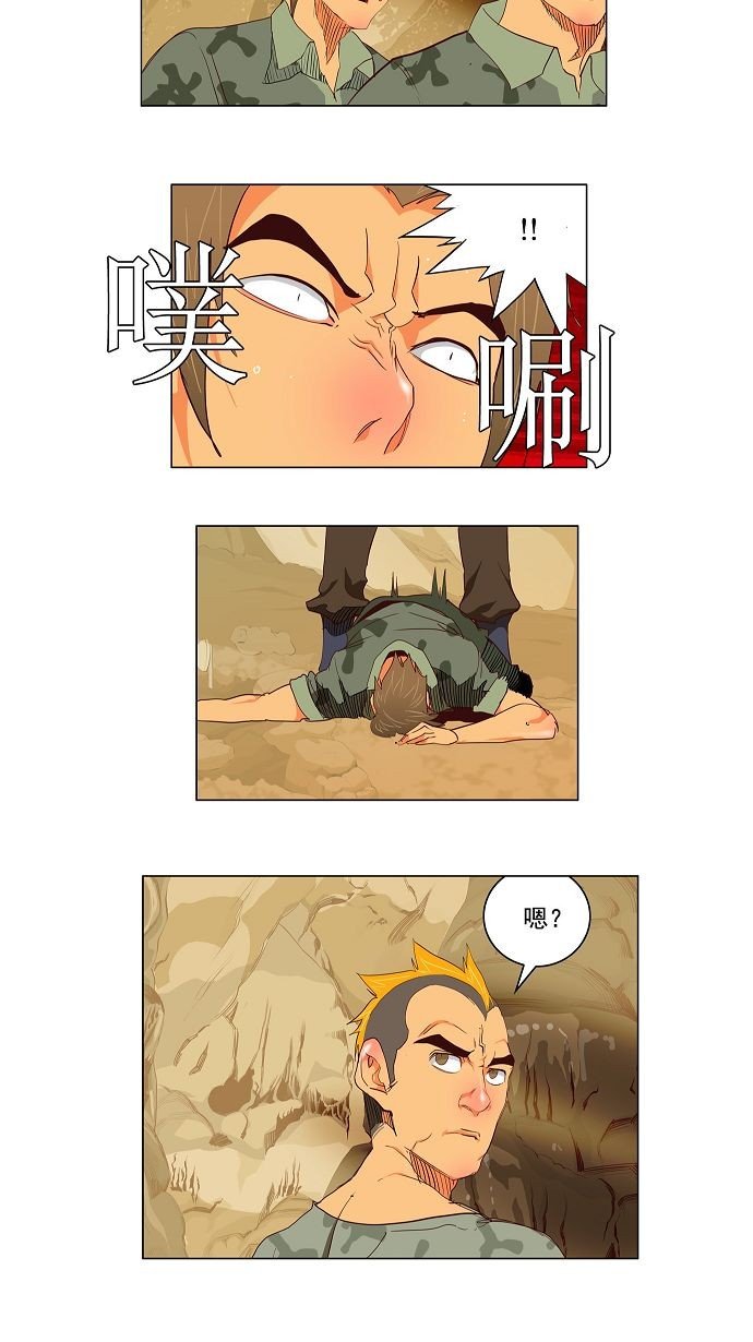 第115话