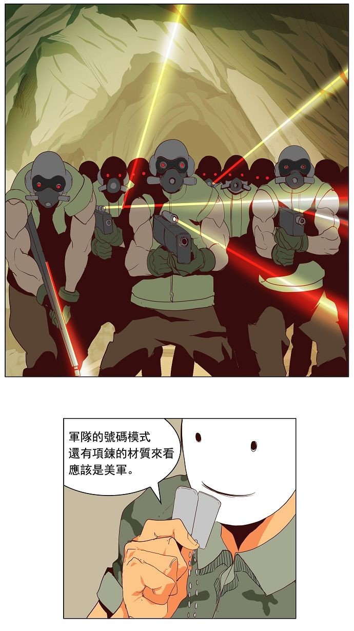 第115话