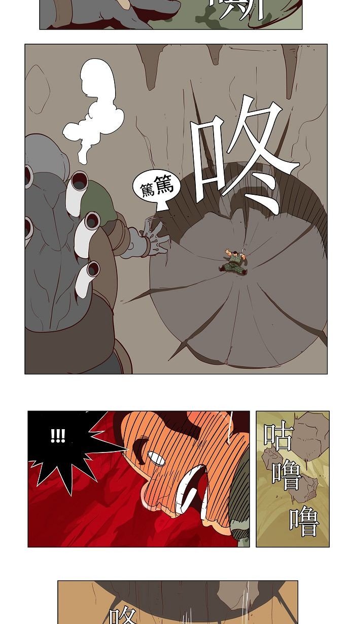 第115话