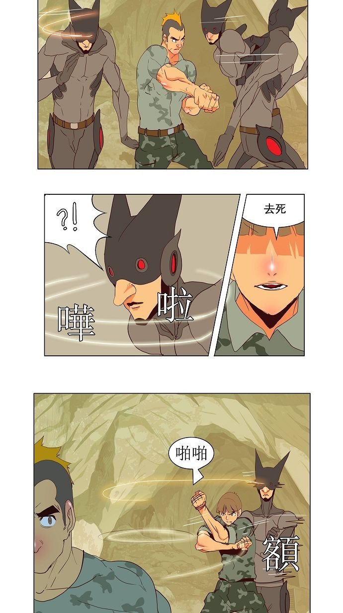 第115话