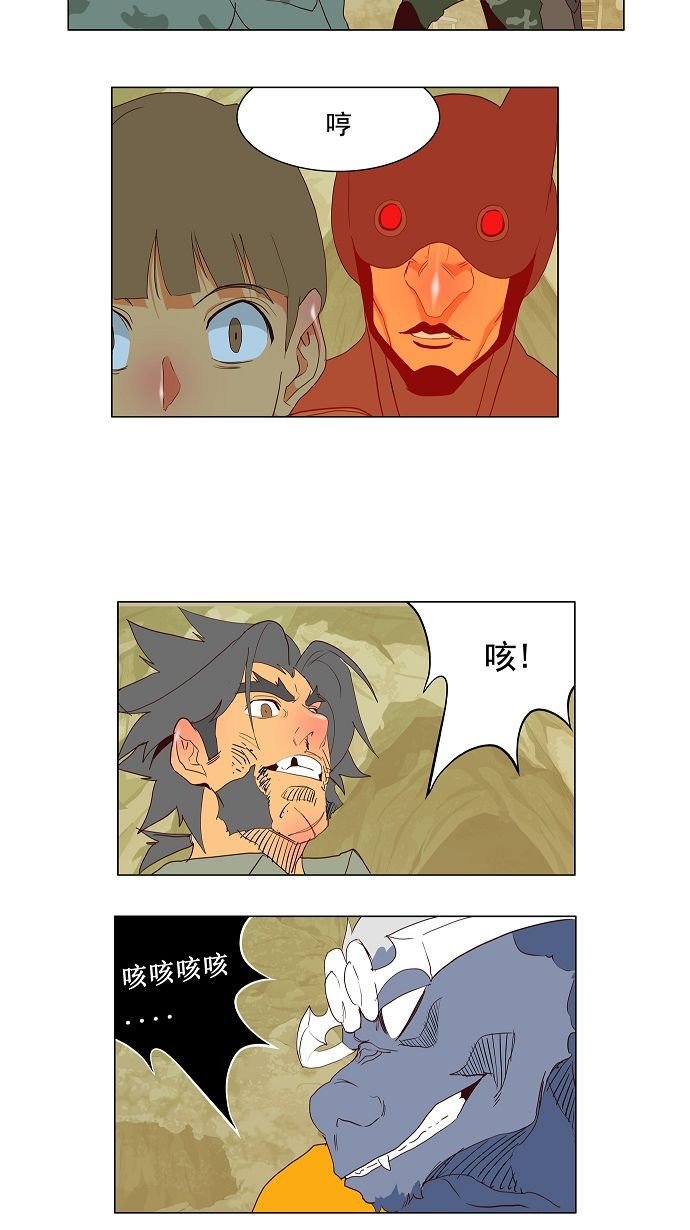 第115话