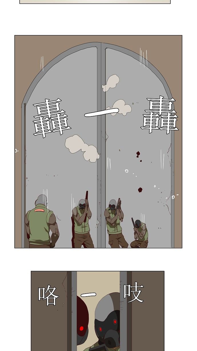 第115话