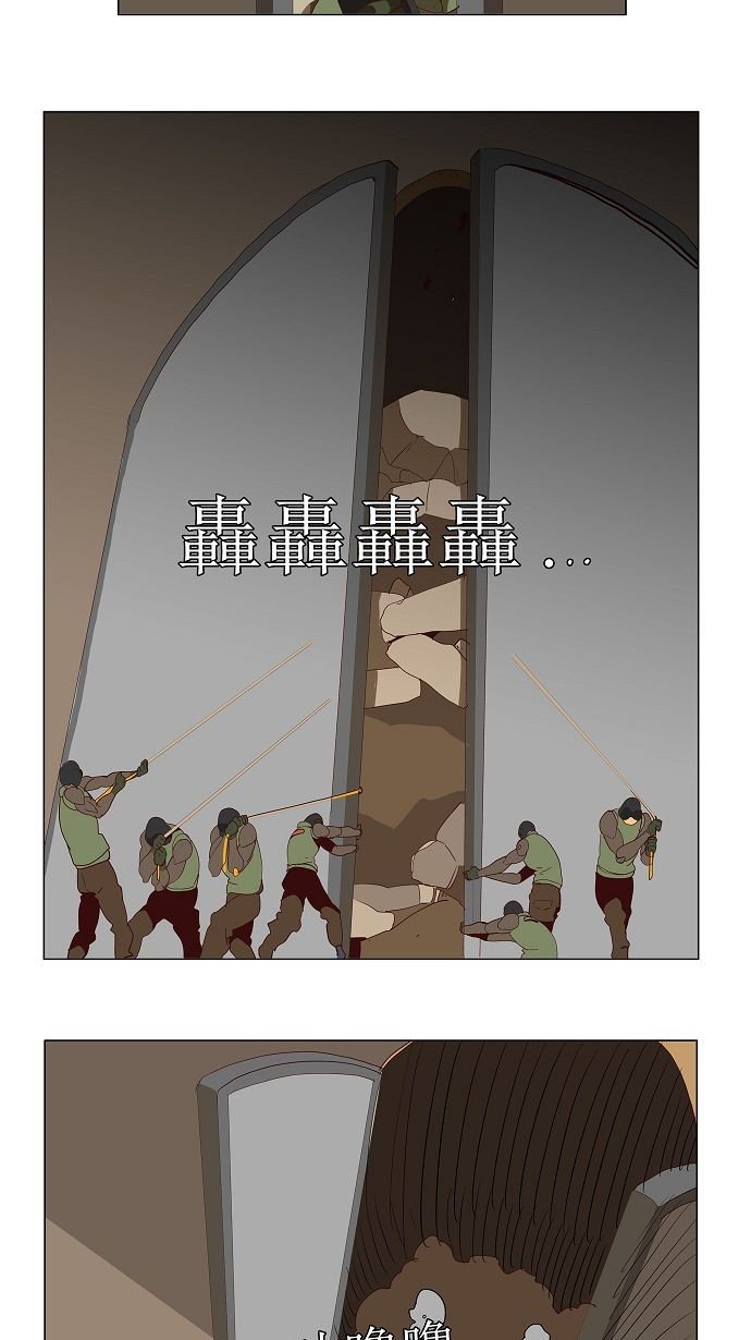 第115话