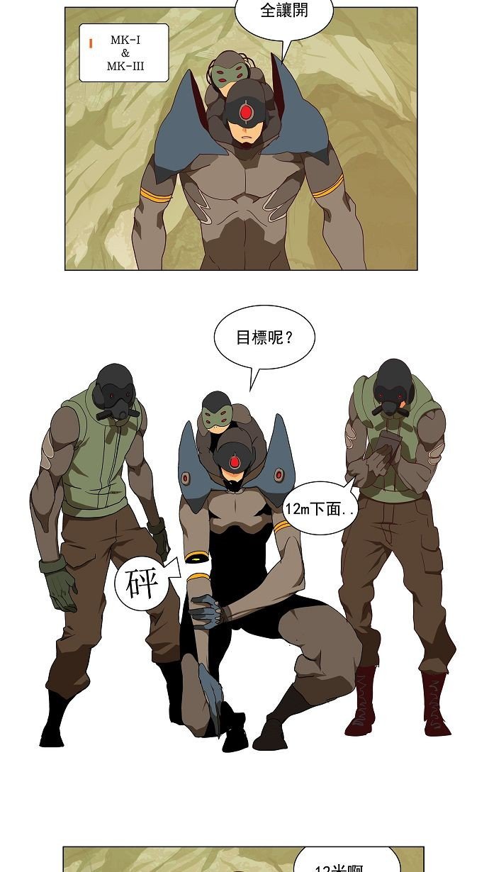 第115话