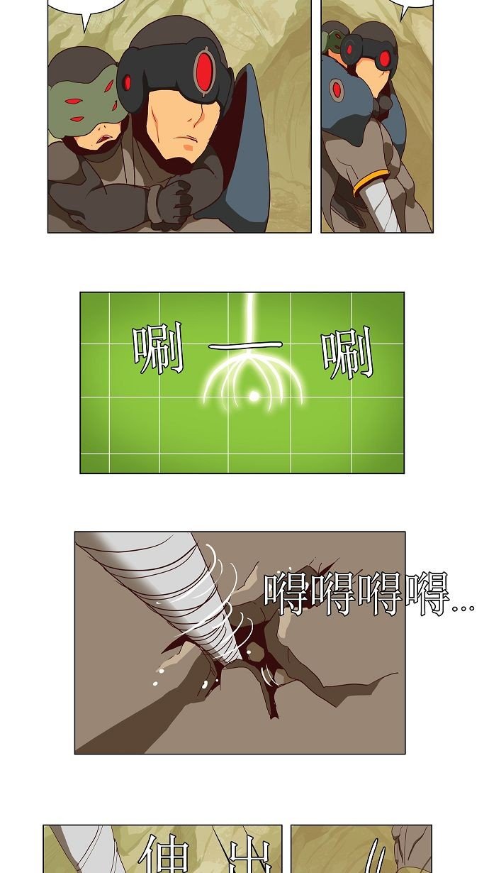 第115话