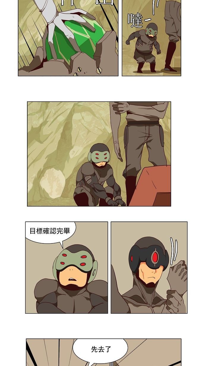 第115话