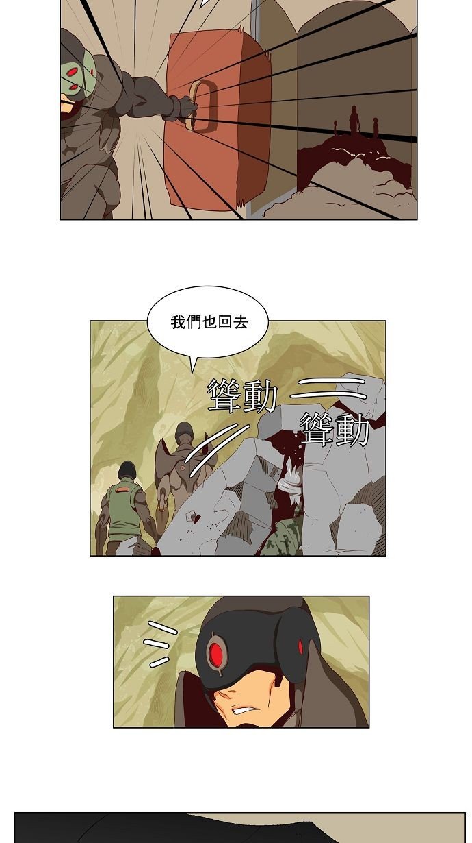 第115话