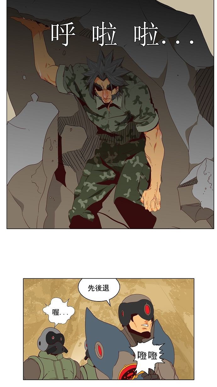 第115话