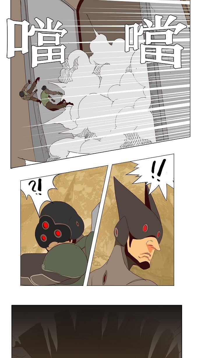 第115话