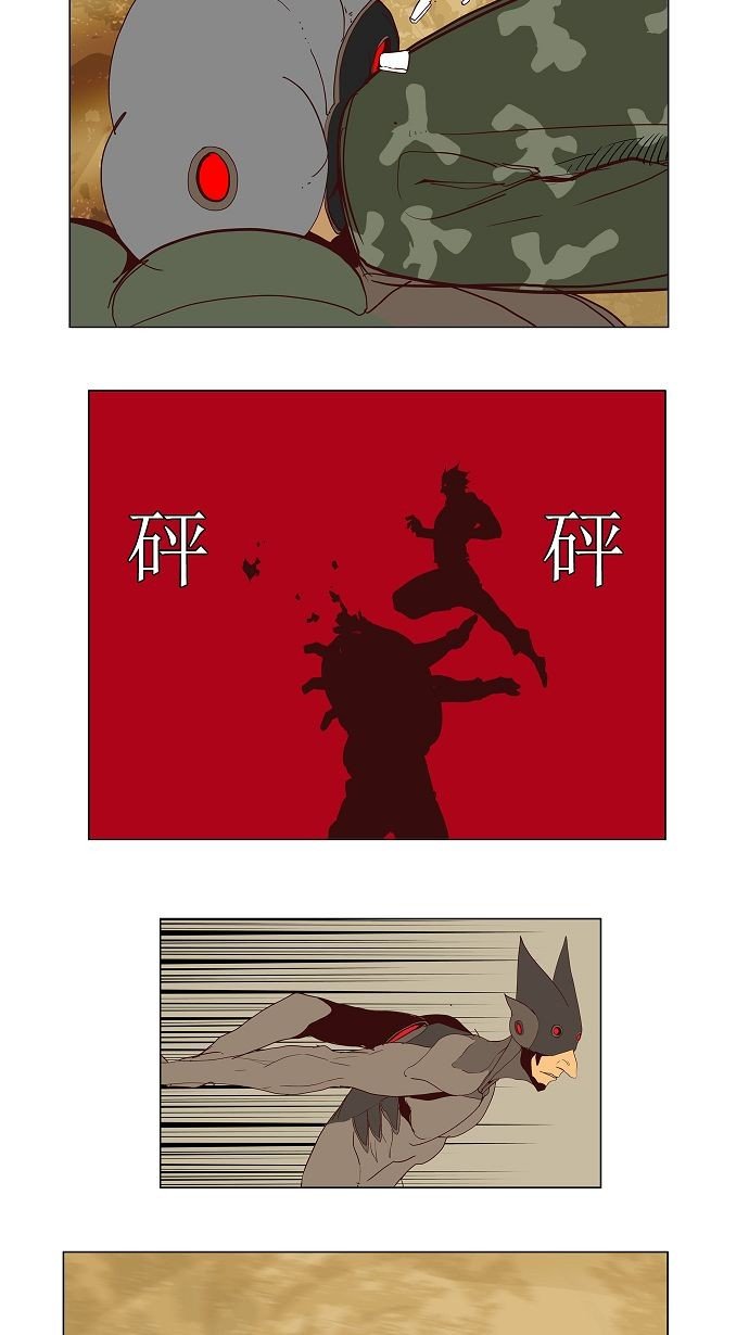 第115话