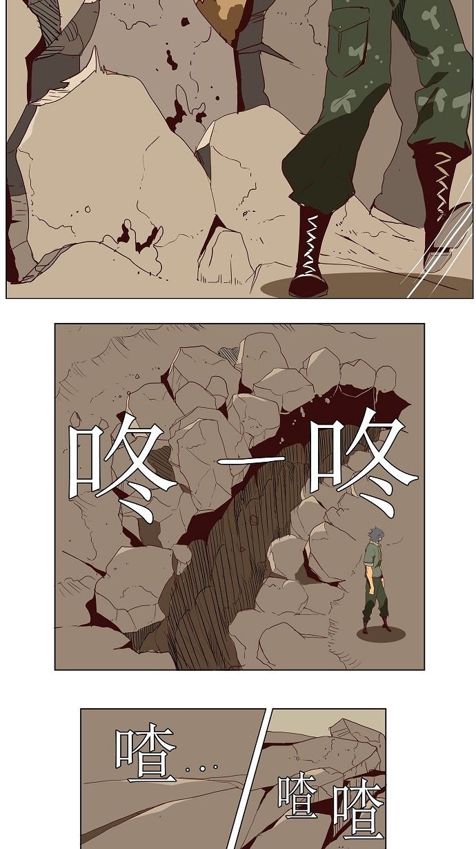 第115话