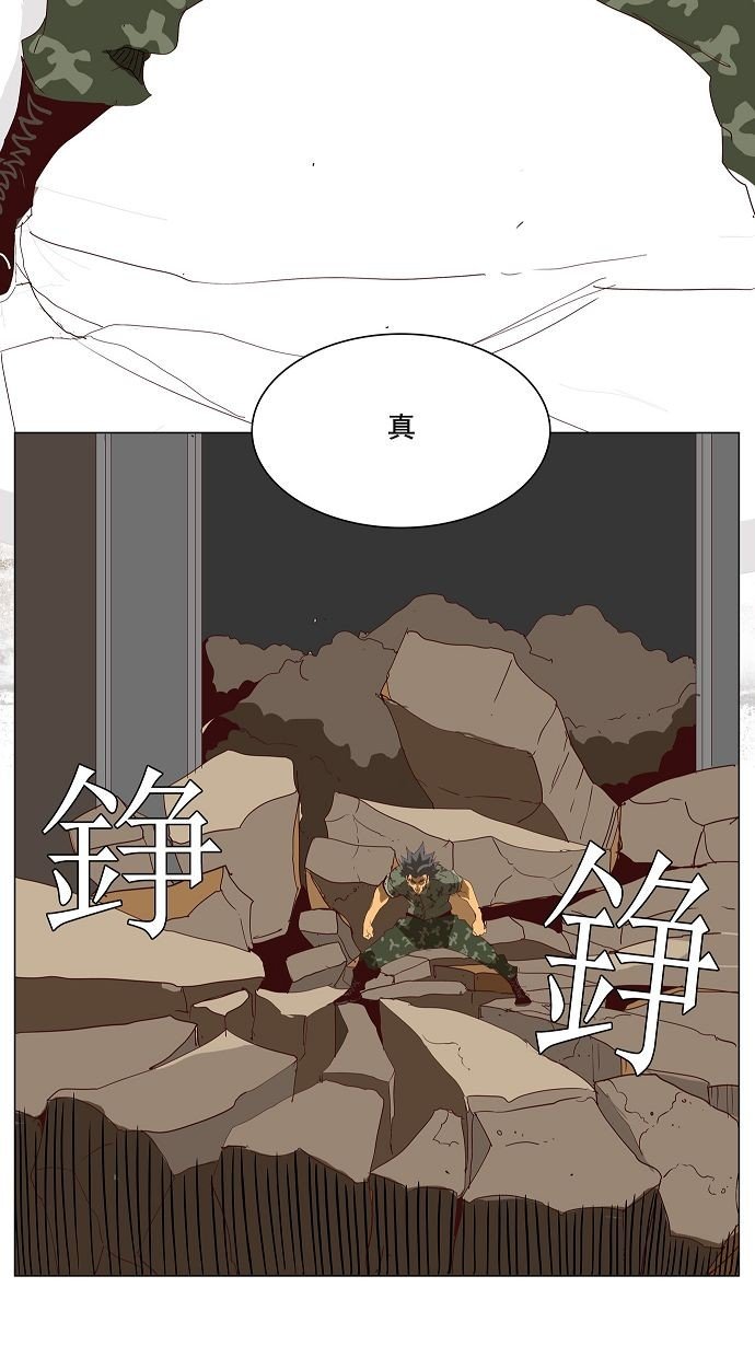 第115话