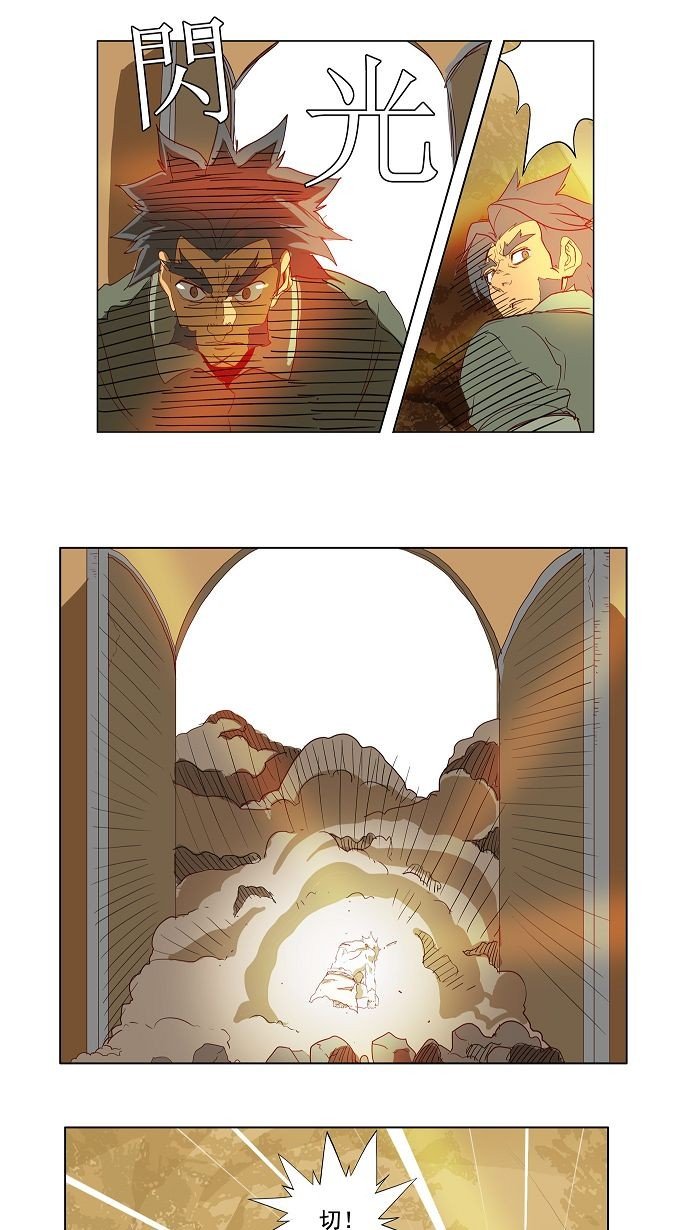 第115话