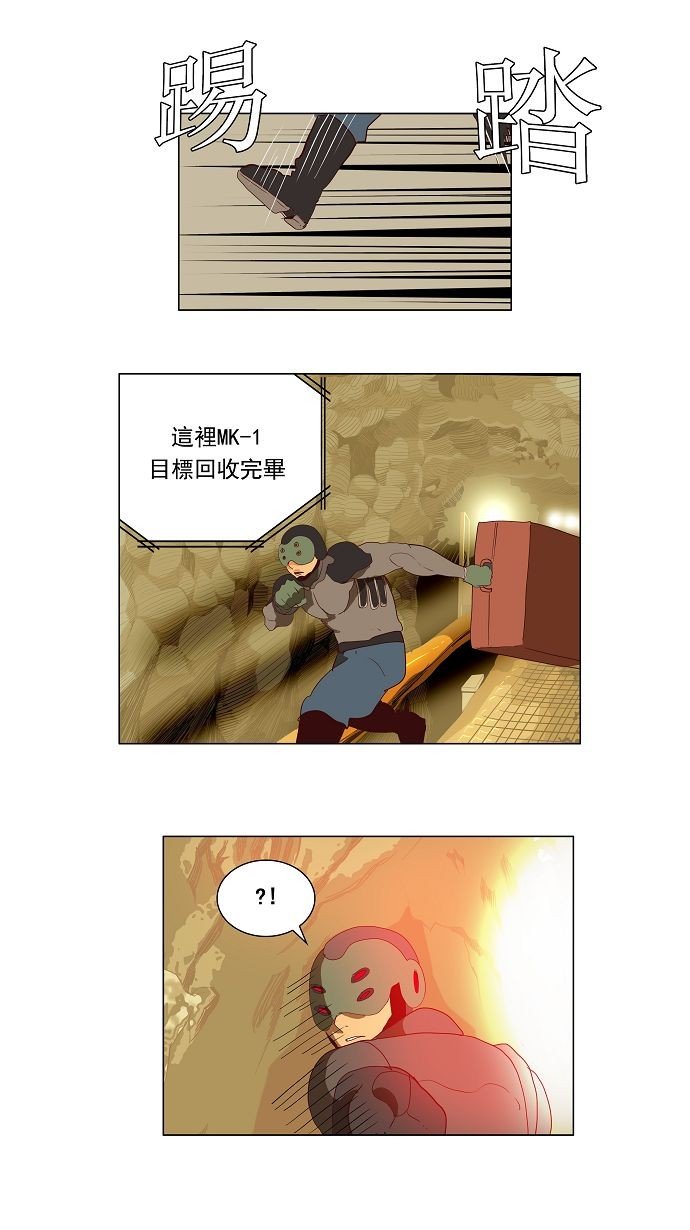 第115话