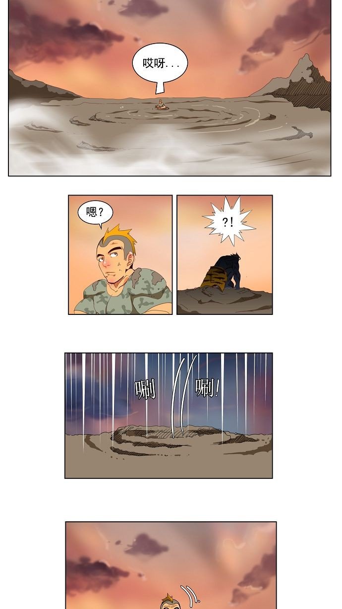 第116话