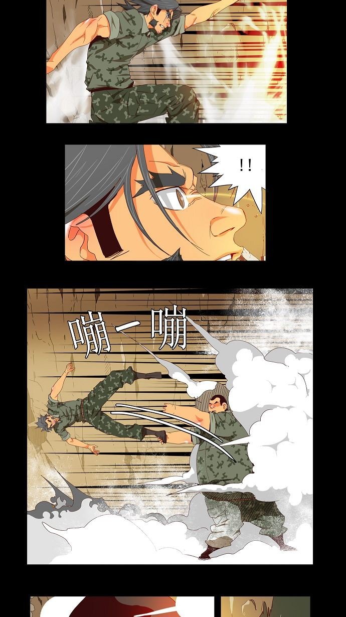 第116话
