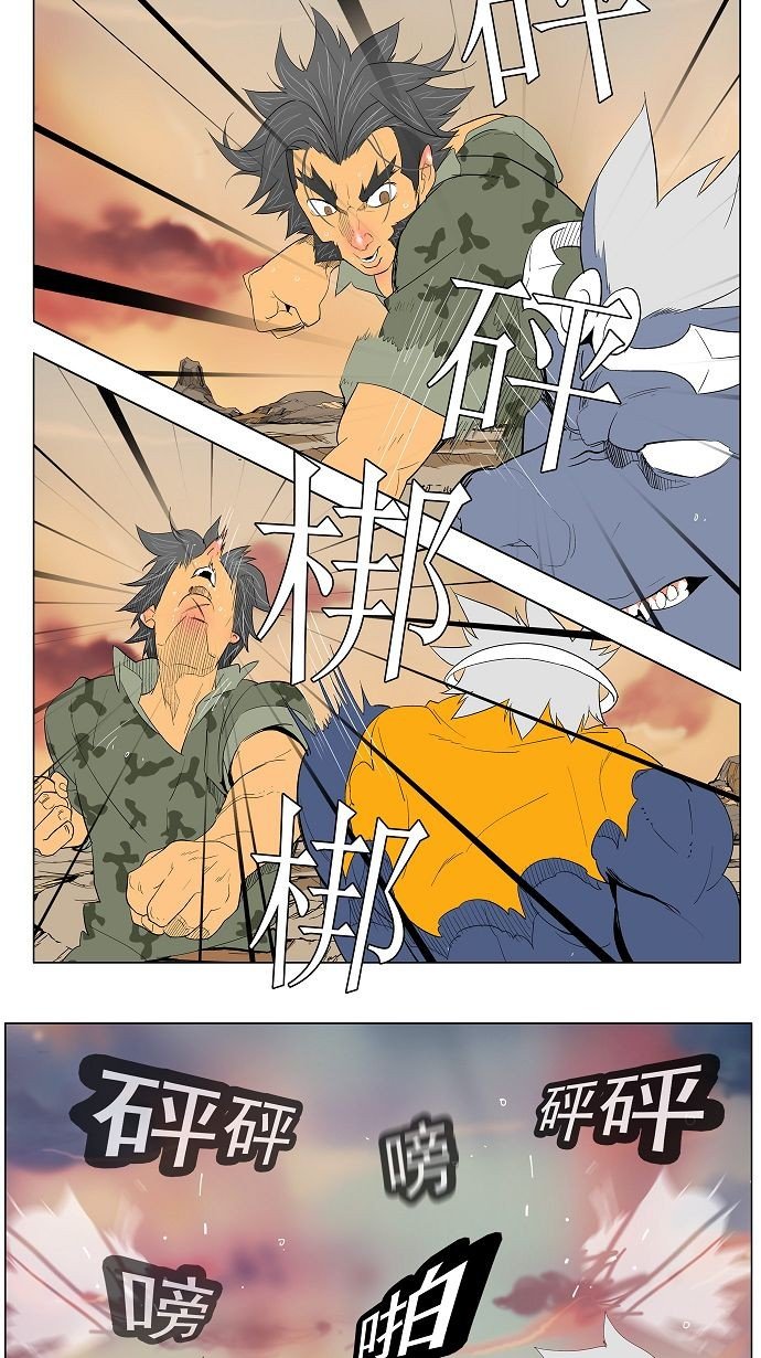 第117话