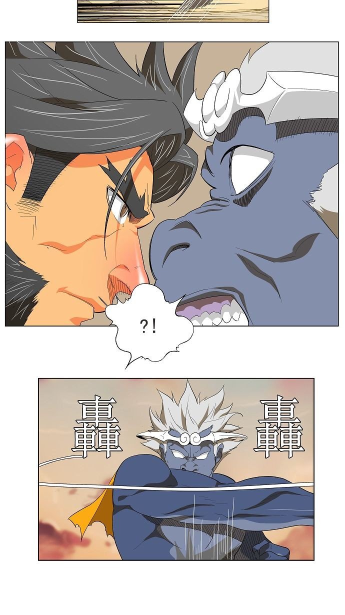 第117话