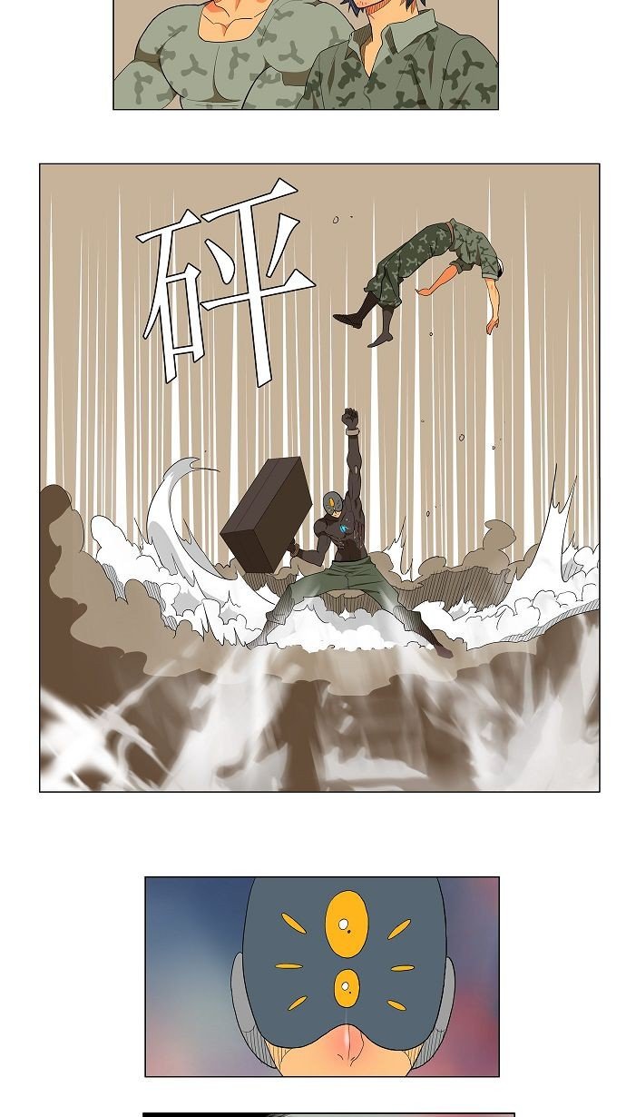 第117话
