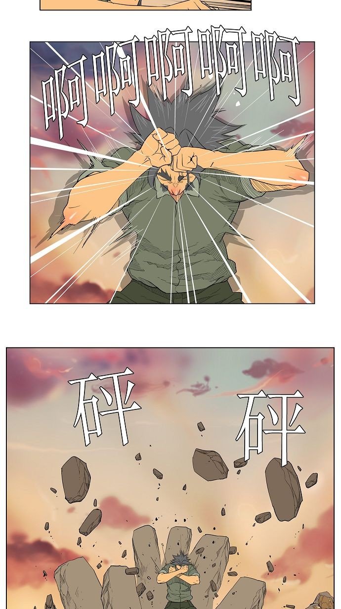 第117话