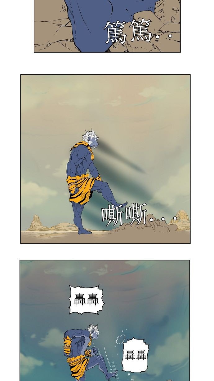 第117话