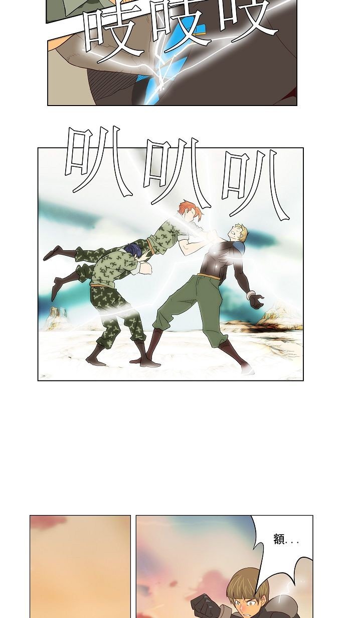 第117话
